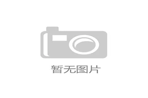梅州降级对当地青训的启示与反思