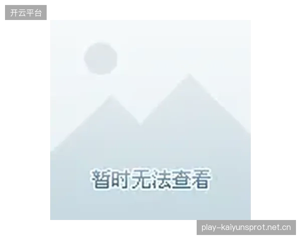 欧洲篮球冠军联赛：土耳其队绝杀晋级